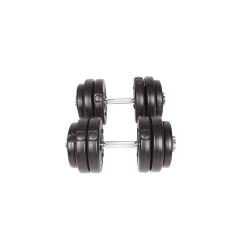 30KG Adjustable Dumbbell Set